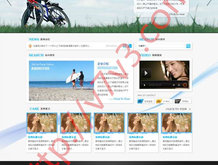 澳门开奖123app